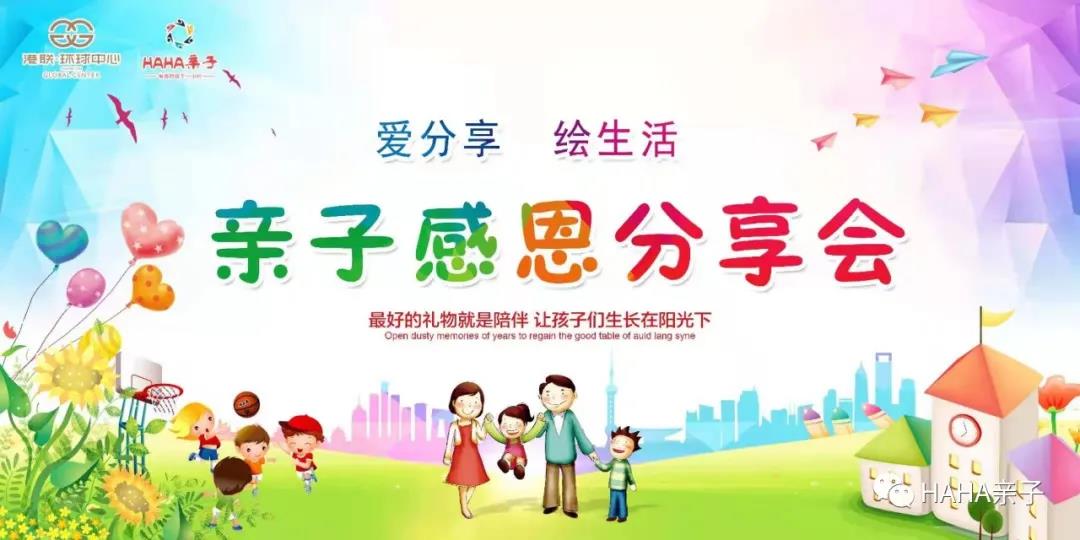 微信图片_20210625153910.jpg
